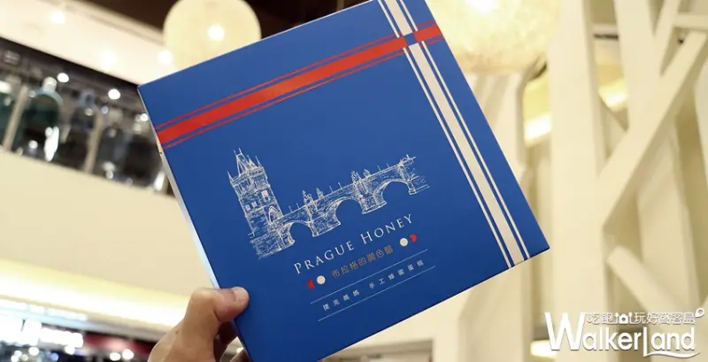 布拉格的調色盤