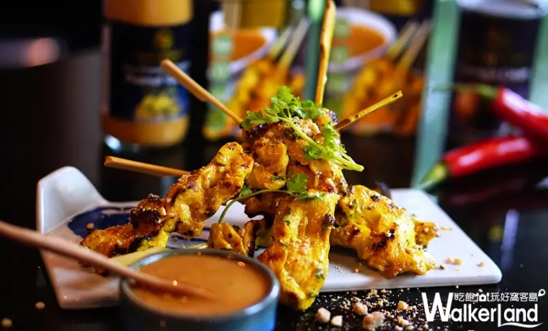 藍象餐廳 / WalkerLand窩客島整理提供