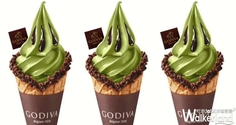 GODIVA 抹茶巧克力霜淇淋 / WalkerLand窩客島提供
