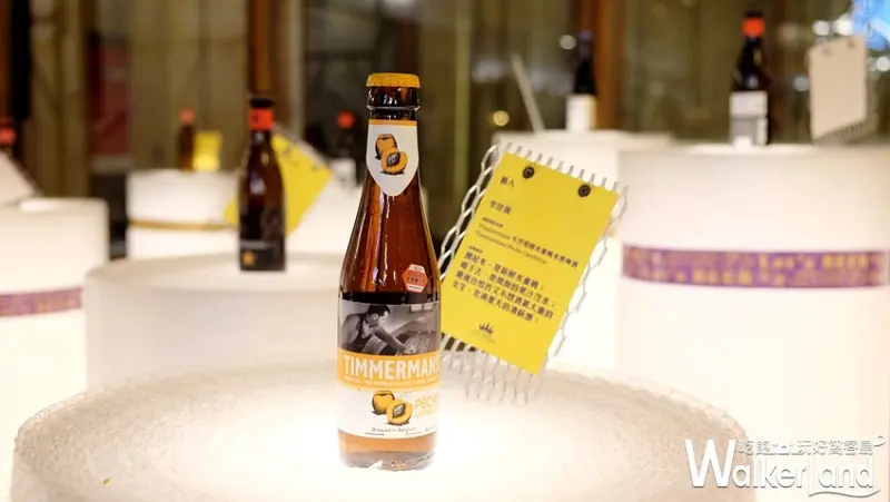 誠品生活啤酒節 「來手啤酒吧（Bar）」 / WalkerLand窩客島提供