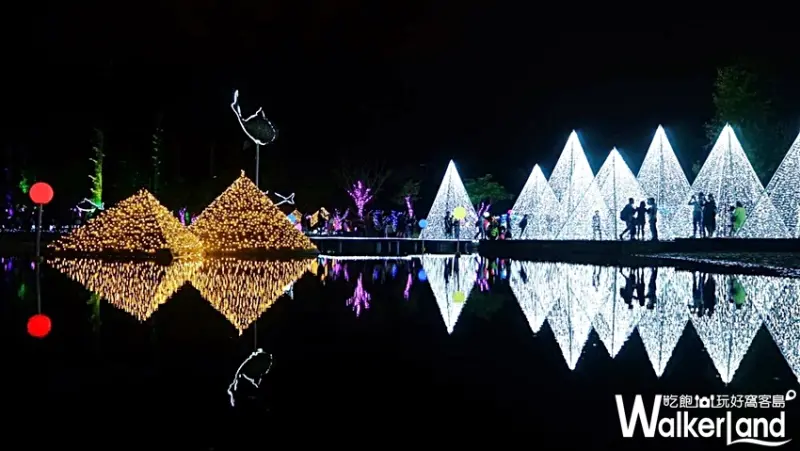 2018聖誕節打卡「2018宜蘭奇幻耶誕村」/ WalkerLand窩客島提供