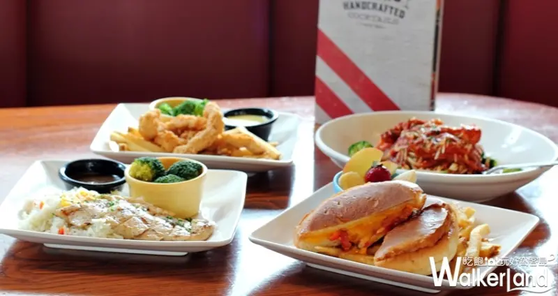 TGI FRIDAYS / WalkerLand窩客島提供
