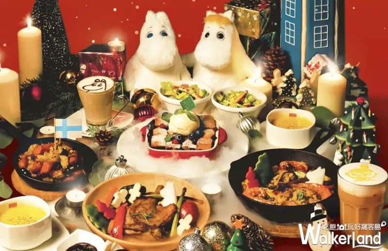 嚕嚕米主題餐廳聖誕套餐「嚕嚕米雙人分享餐」 / WalkerLand窩客島提供
