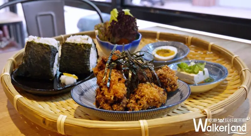 五円 / WalkerLand窩客島提供