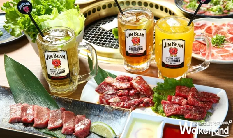 HIGHBALL東西軍．美食嘉年華 / WalkerLand窩客島提供