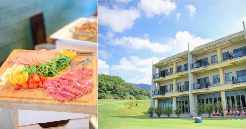 苗栗｜古斯托西餐廳 Gusto Restaurant 高爾夫球場內享用池畔義式料理