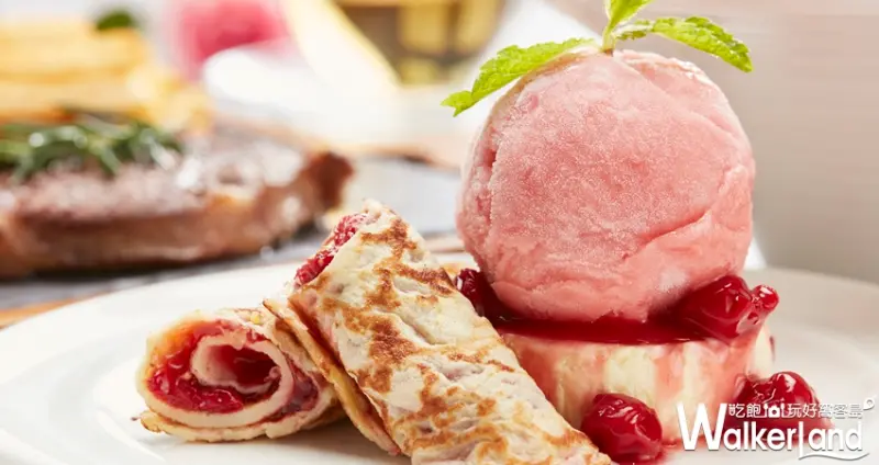 Capricciosa卡布里喬莎 情人節