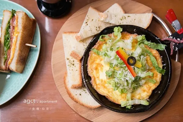 AGCT Apartment/美食窩客 食癮，拾影 提供