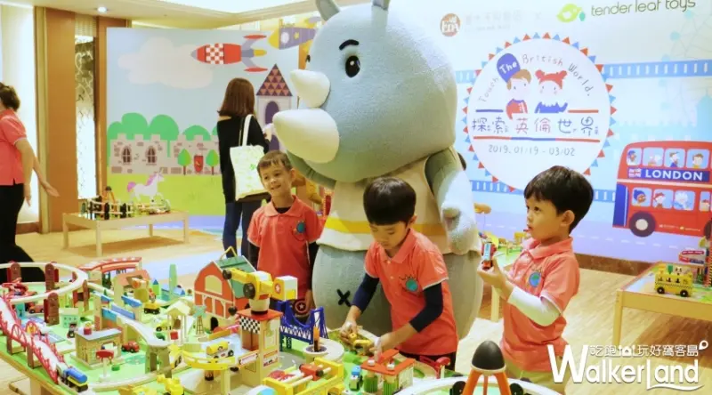 義大天悅飯店 / WalkerLand窩客島整理提供