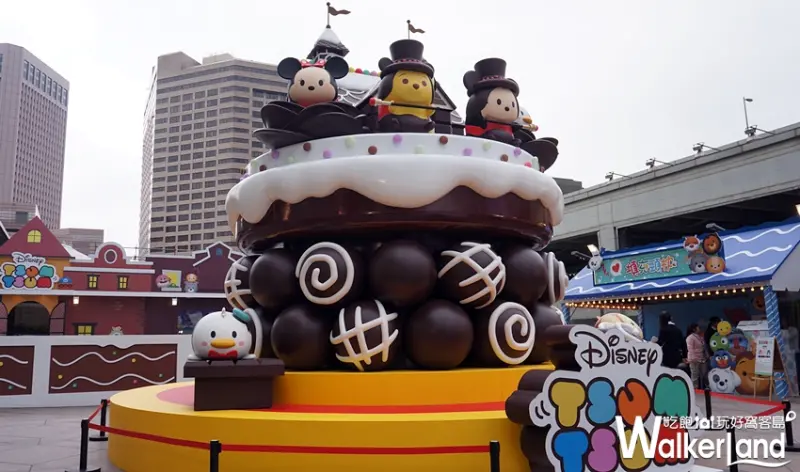 TSUM TSUM派對嘉年華 / WalkerLand窩客島提供