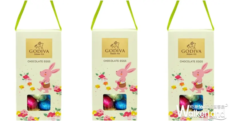 GODIVA / WalkerLand窩客島整理提供