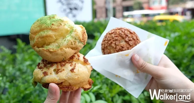 beard papa抹茶泡芙 / WalkerLand窩客島整理提供 未經許可不可轉載