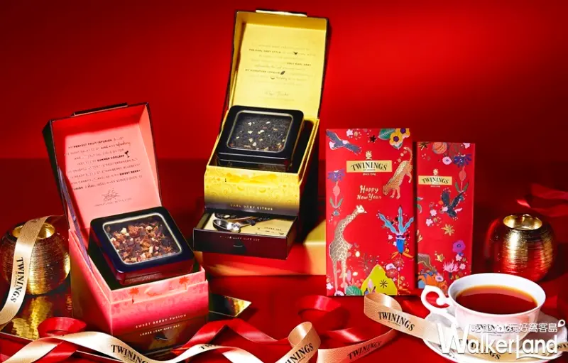 TWININGS唐寧茶 / WalkerLand窩客島整理提供