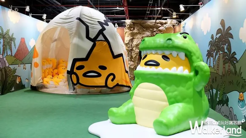 蛋黃哥懶得進化史 / WalkerLand窩客島提供