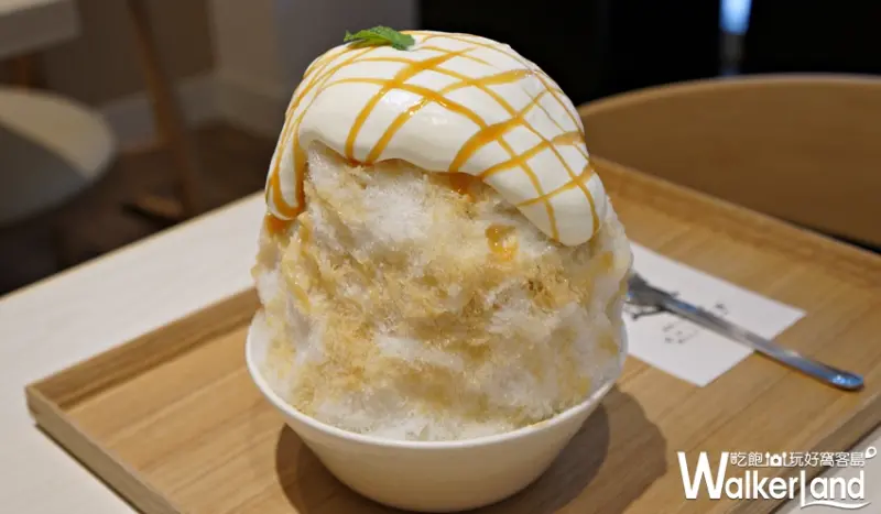 おいしい氷屋 / WalkerLand窩客島提供