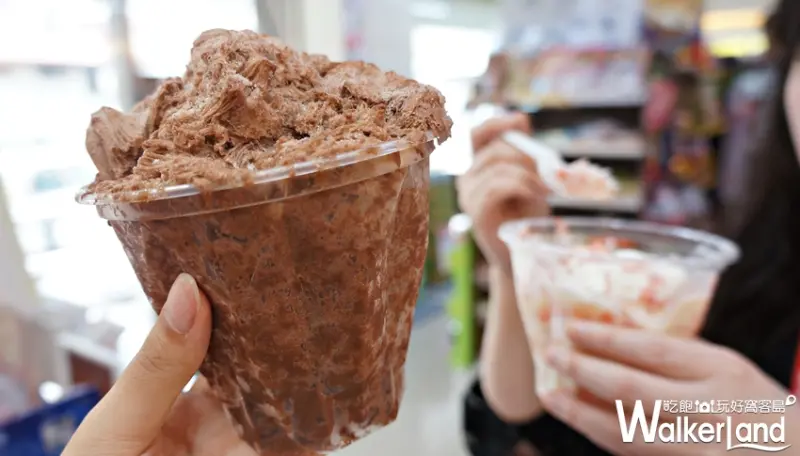 OK超商 / WalkerLand窩客島提供