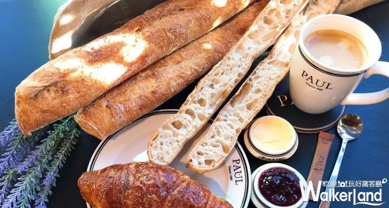 雙11光棍節  / WalkerLand窩客島提供