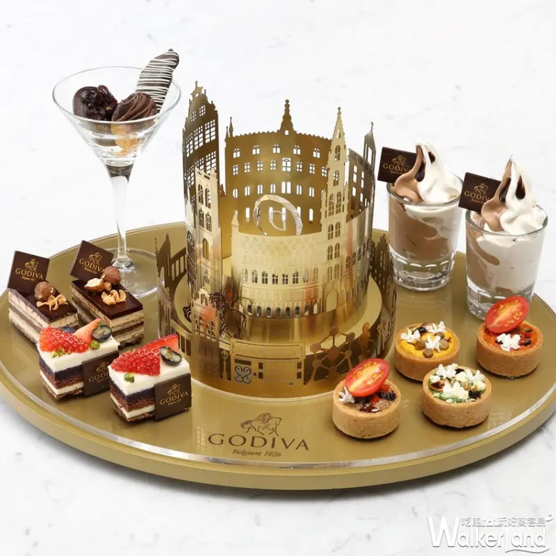 閨蜜悄悄話時間怎麼可以少了GODIVA！首推「典藏巧克力鹹派下午茶」，同時滿足姊妹們愛吃鹹食、甜點的兩個胃。