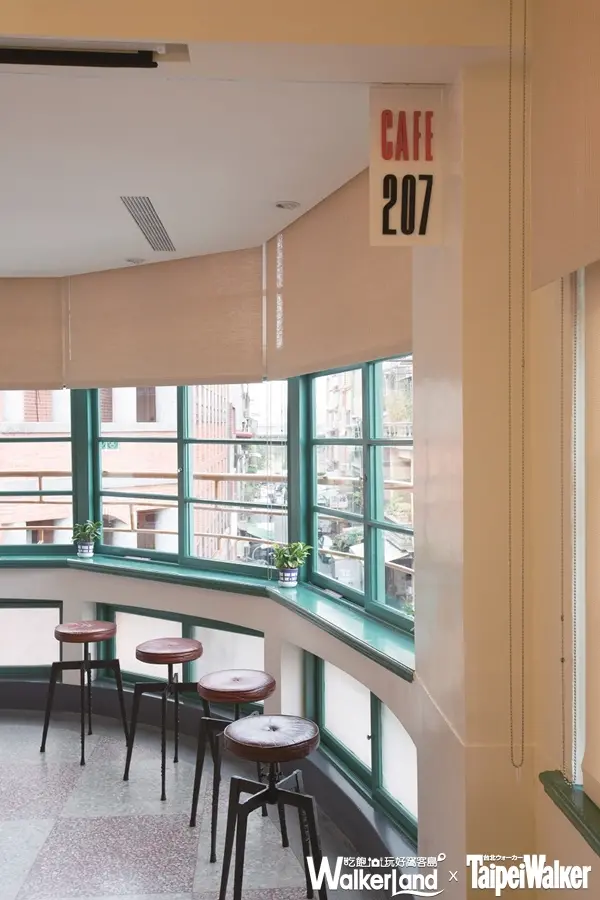 2月號《Taipei Walker》 大稻埕新風潮 / WalkerLand窩客島提供