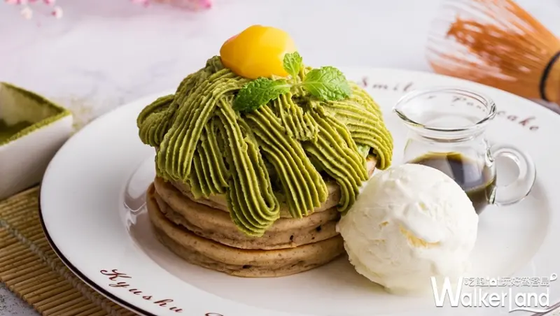 微風南山美食 / WalkerLand窩客島提供