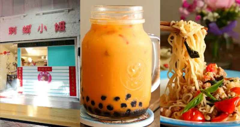 [台北中正] 超美味爆漿熱壓吐司！還有可愛小刺刺萌到不要不要！刺蝟小妞．創意調飲 特製輕食