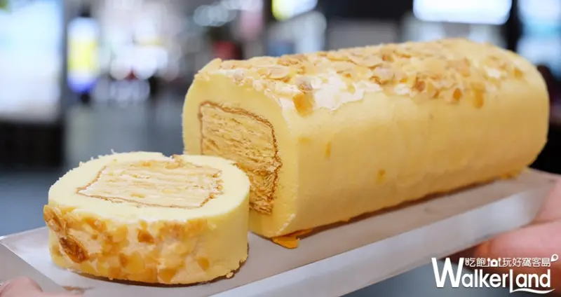 「不二緻果」(原高雄不二家) 芋頭蛋糕/ WalkerLand窩客島提供