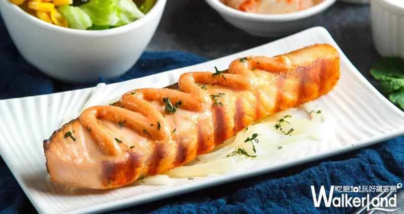 美威鮭魚 京站店/ WalkerLand窩客島提供