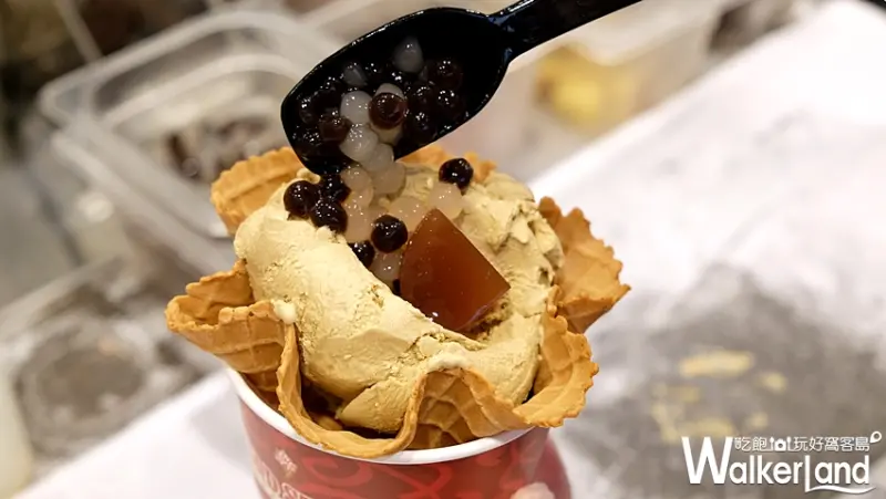 COLD STONE 珍珠奶茶冰淇淋/ WalkerLand窩客島提供