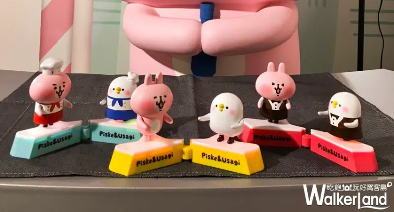 7-ELEVEN  / WalkerLand窩客島提供