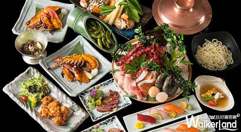 香格里拉台北遠東國際大飯店 2017旅展