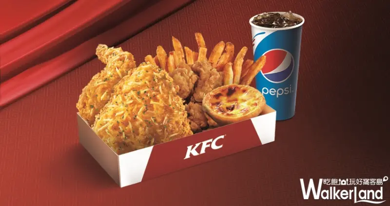 肯德基 金厚香濃起司雞 / WalkerLand窩客島提供