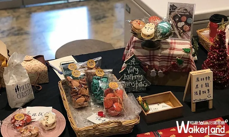 NTS x Dessert / WalkerLand窩客島整理提供