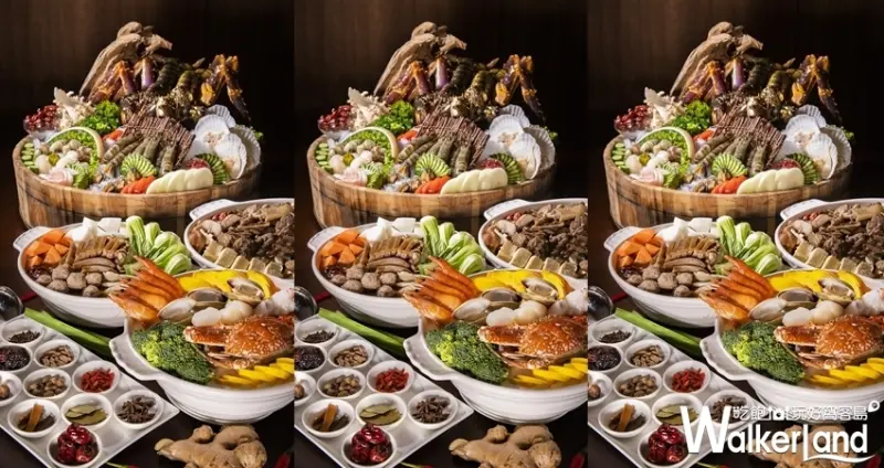 凱達大飯店 / WalkerLand窩客島整理提供