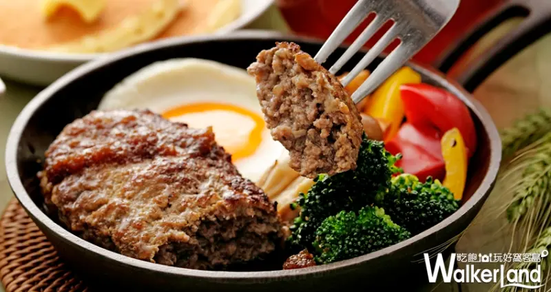 杏桃鬆餅屋漢堡