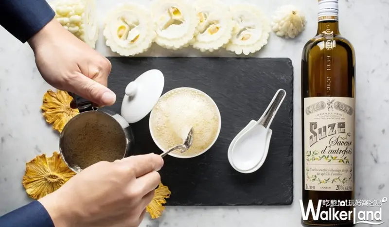 文華東方酒店M.O. Bar / WalkerLand窩客島整理提供