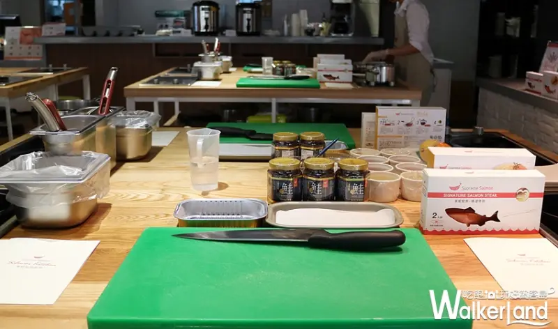 美威鮭魚廚房