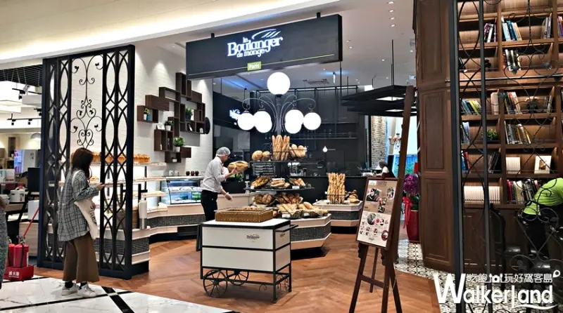 微風南山 / WalkerLand窩客島提供