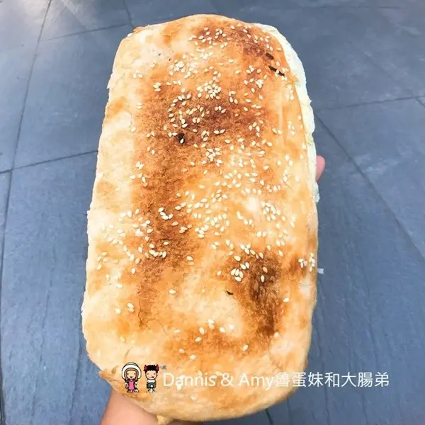 美食窩客 Dannis&Amy魯蛋妹和大腸弟 提供 / 陳家燒餅豆漿店