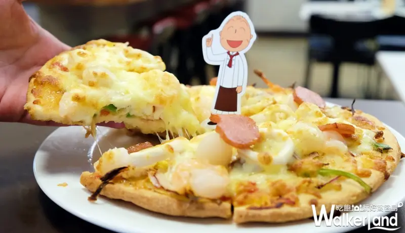 小丸子主題餐廳