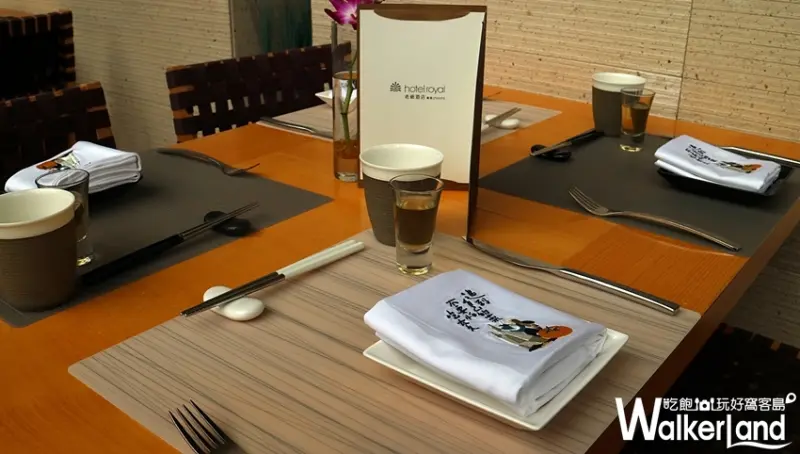 礁溪老爺 / WalkerLand窩客島整理提供