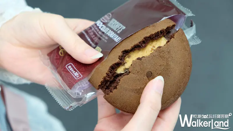 全聯 HERSHEY’S巧克力聯名 / WalkerLand窩客島提供