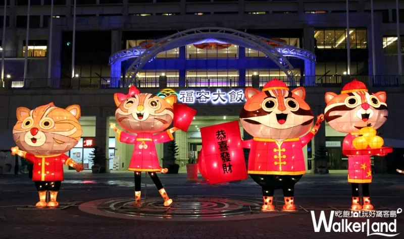 麗寶樂園渡假區 / WalkerLand窩客島提供