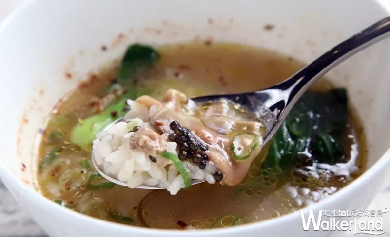 台北晶華酒店/ WalkerLand窩客島整理提供 未經許可不可轉載