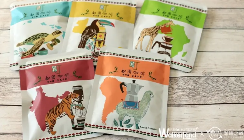 Walker Cafe職人烘焙咖啡掛耳組