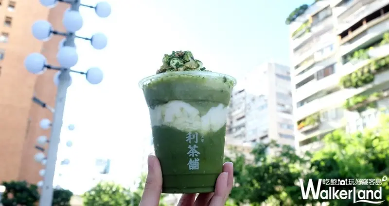 TSUJIRI辻利茶舗 / WalkerLand窩客島提供