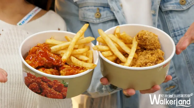 全家 bb.q CHICKEN / WalkerLand窩客島提供
