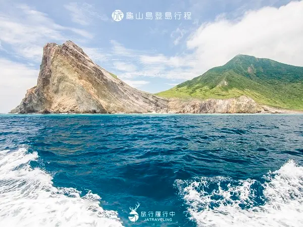 窩客旅行‧履行中提供 / 龜山島