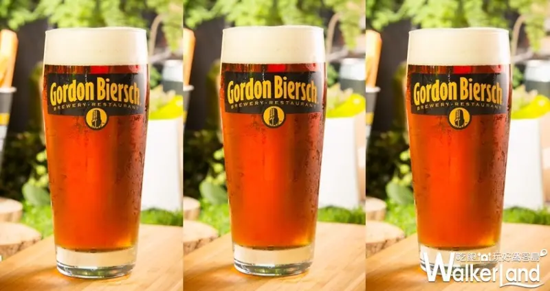 GB鮮釀餐廳大直店 / WalkerLand窩客島整理提供