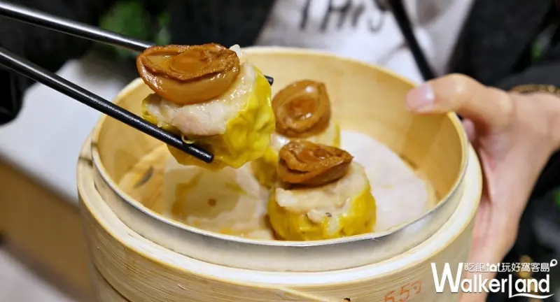 十二粵 / WalkerLand窩客島提供