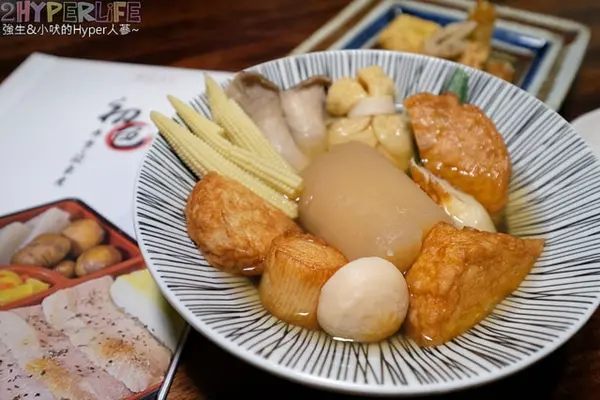 關東煮 / WalkerLand窩客島提供